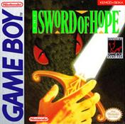 Sword of Hope, The GB